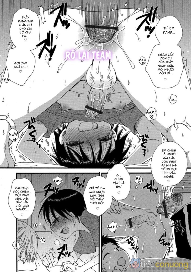 Otokonoko HEAVEN Chapter 5 - Page 10