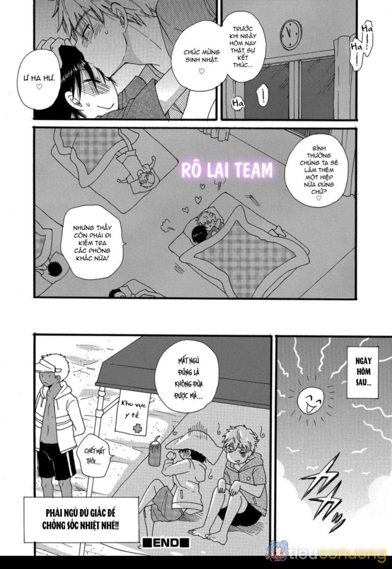 Otokonoko HEAVEN Chapter 5 - Page 12