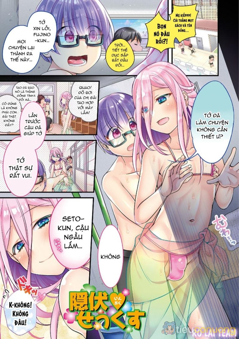 Otokonoko HEAVEN Chapter 1 - Page 7