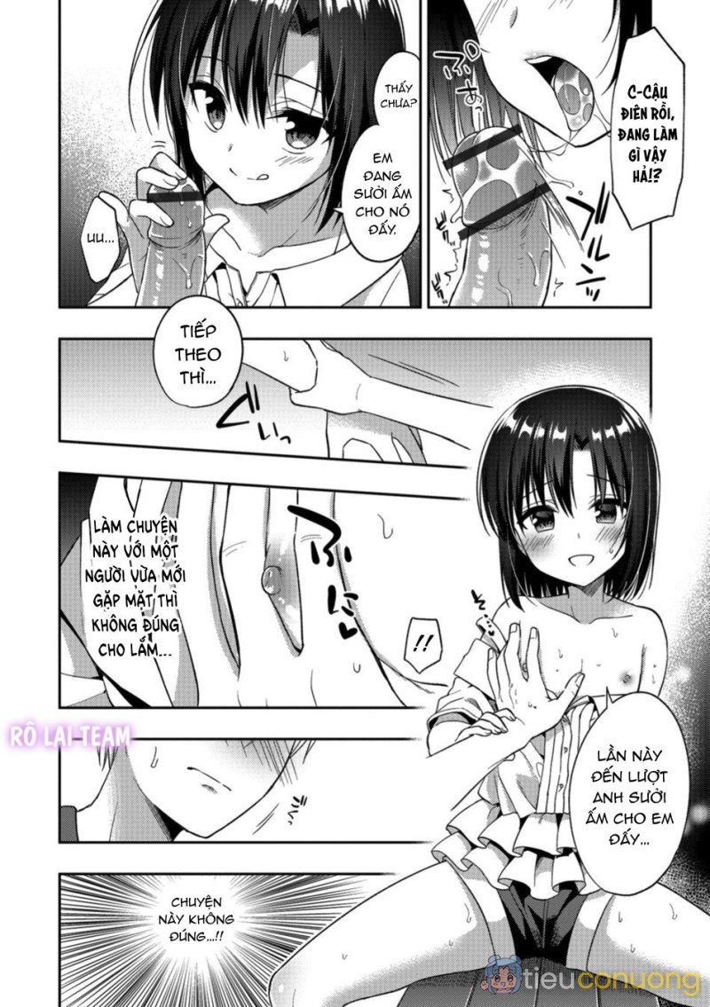 Otokonoko HEAVEN Chapter 2 - Page 32