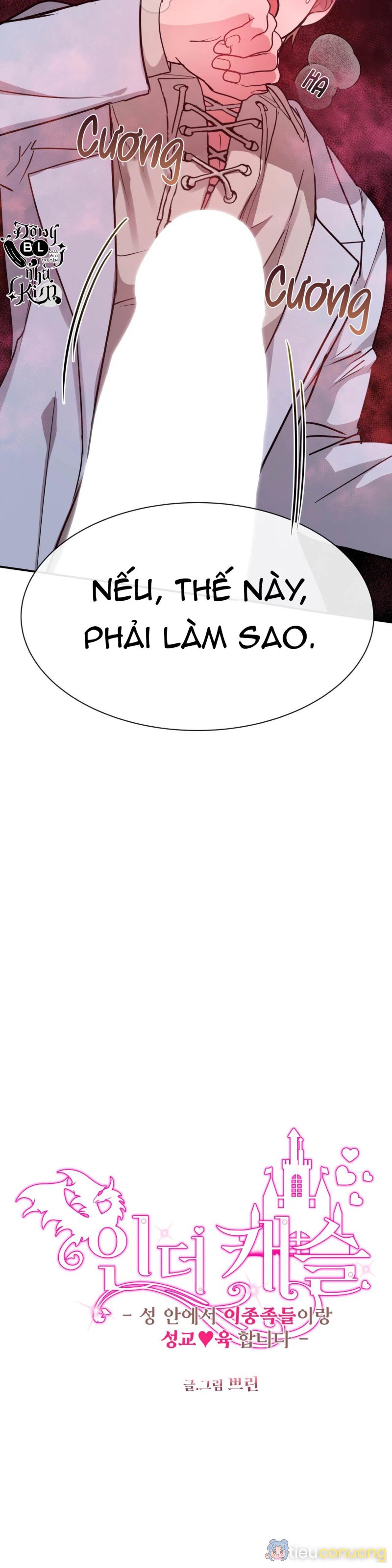 BÊN TRONG LÂU ĐÀI Chapter 5 - Page 6