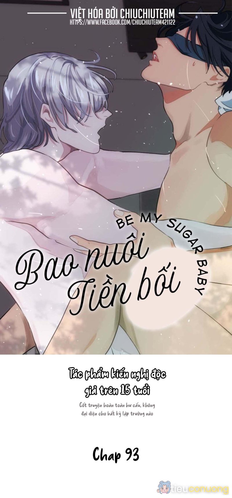 Bao Nuôi Tiền Bối Chapter 93 - Page 1