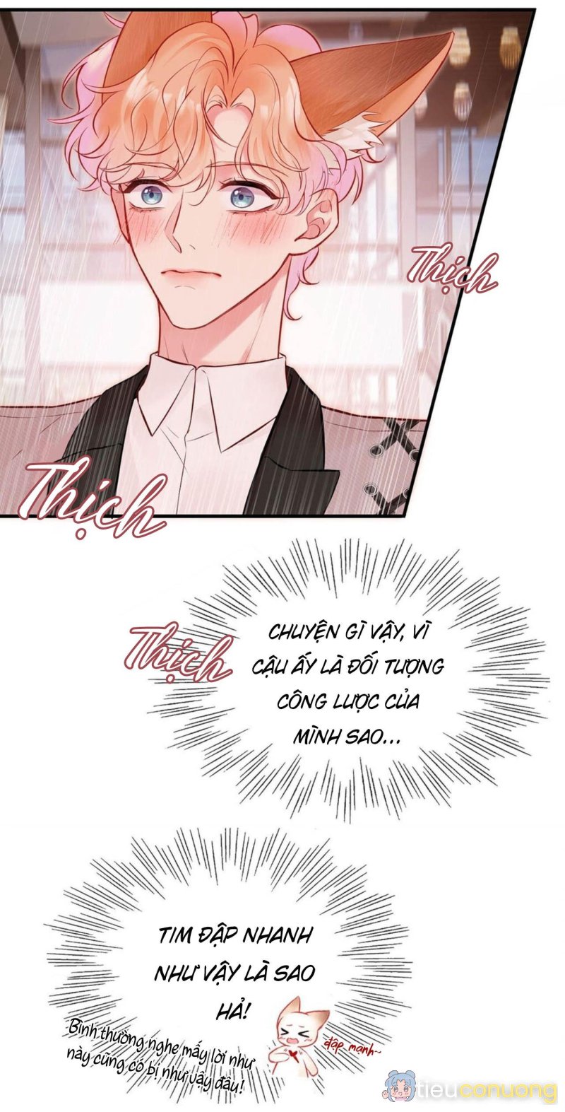 ĐỐI TƯỢNG CÔNG LƯỢC! THIẾT LẬP TÍNH CÁCH CỦA ANH BỊ MÉO MÓ RỒI! Chapter 7 - Page 3