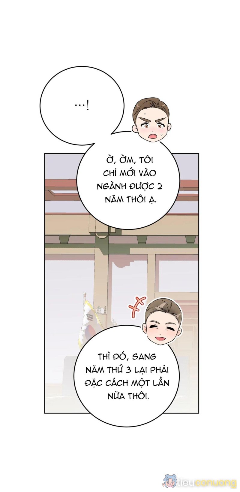 BÊN TRONG LỚP CẢNH PHỤC Chapter 17 - Page 48