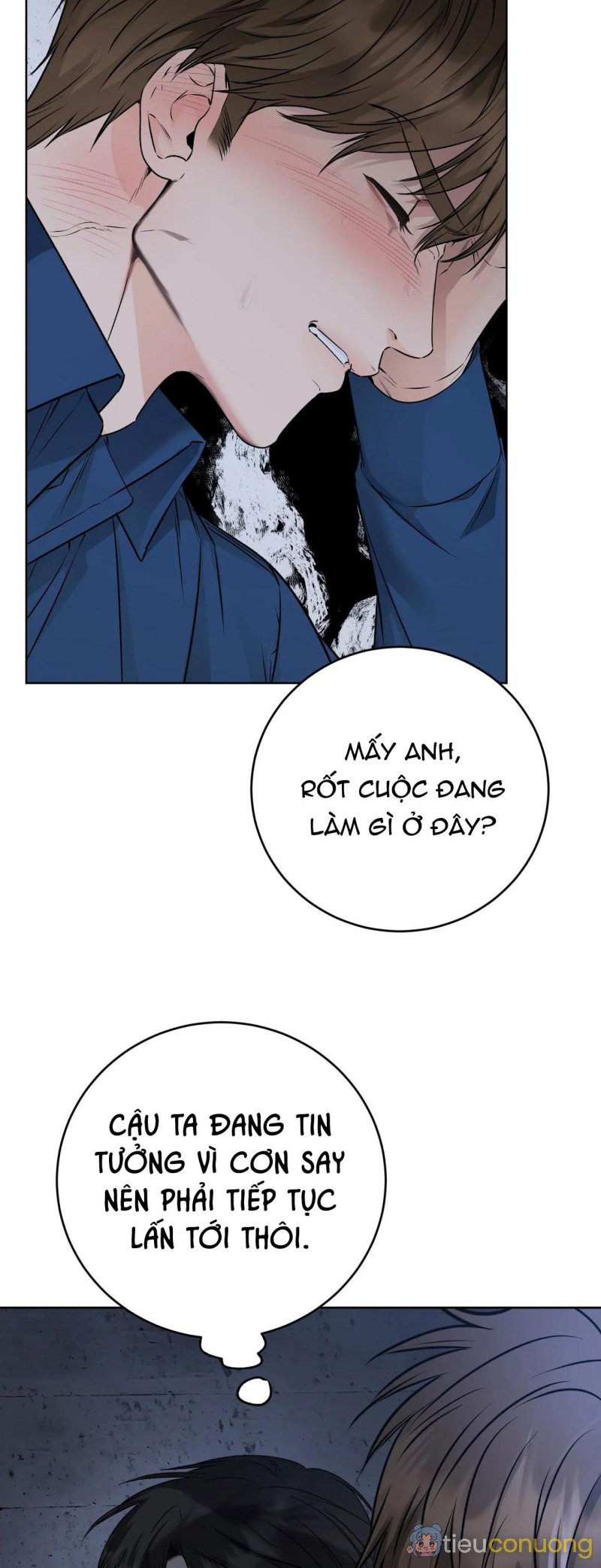 BÊN TRONG LỚP CẢNH PHỤC Chapter 32 - Page 15