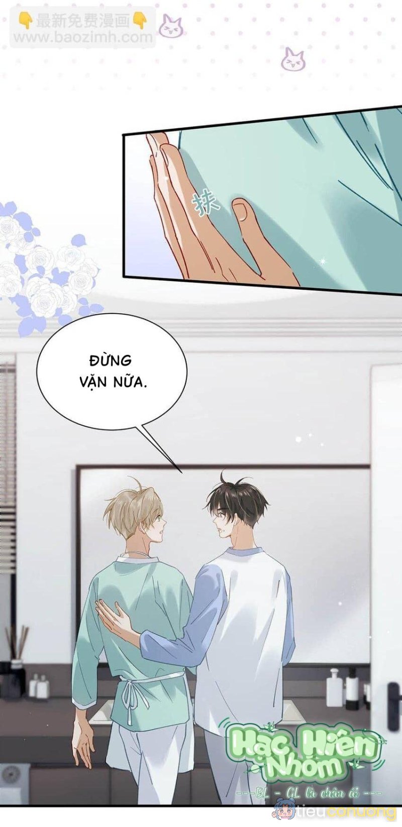 Tôi và đối tác của tôi Chapter 63 - Page 31