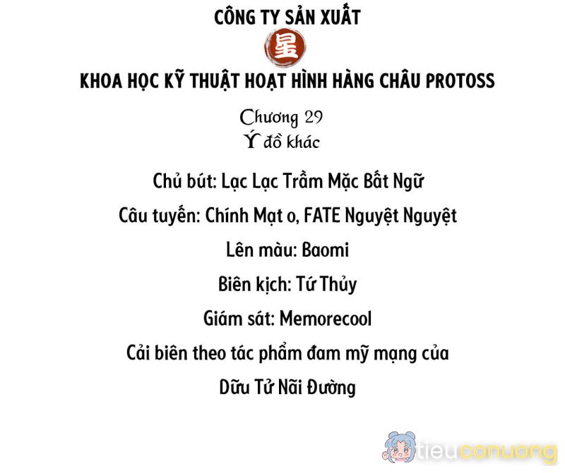 Bị Vạn Người Anti, Sống Lại Tôi Hot Khắp Internet Chapter 29 - Page 2