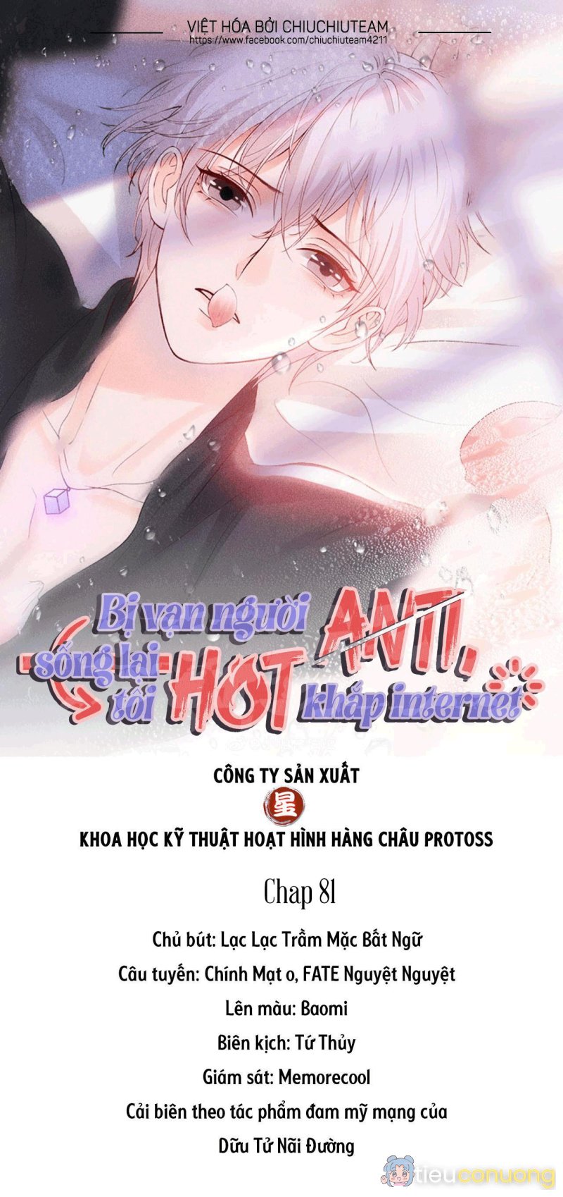 Bị Vạn Người Anti, Sống Lại Tôi Hot Khắp Internet Chapter 81 - Page 1