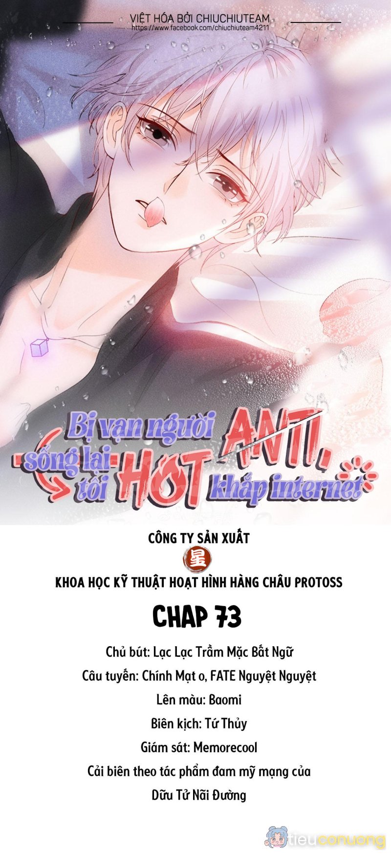 Bị Vạn Người Anti, Sống Lại Tôi Hot Khắp Internet Chapter 73 - Page 1