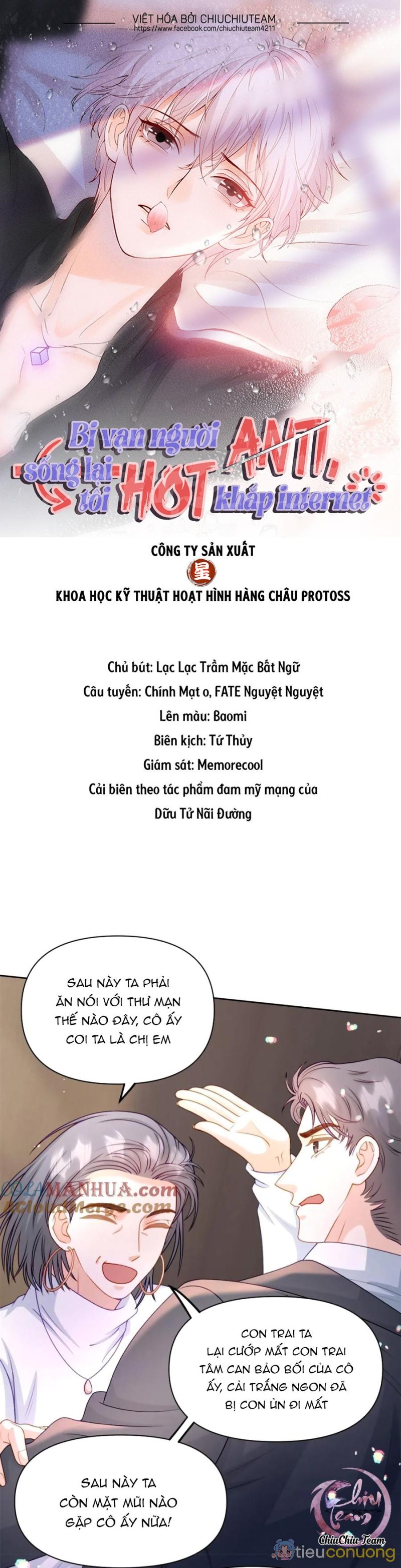 Bị Vạn Người Anti, Sống Lại Tôi Hot Khắp Internet Chapter 110 - Page 1