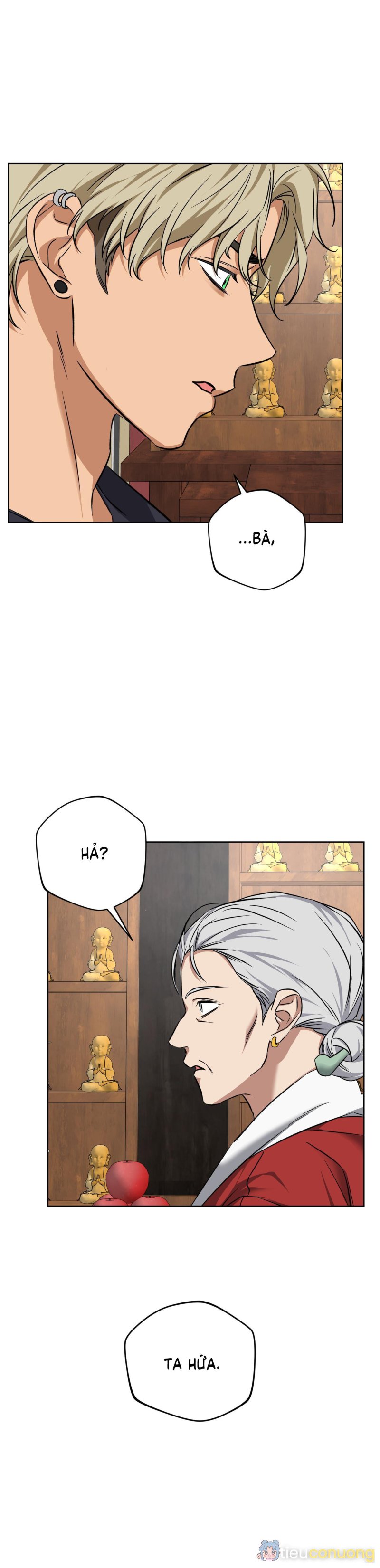 VỊ THẦN TỘI LỖI Chapter 12 - Page 1