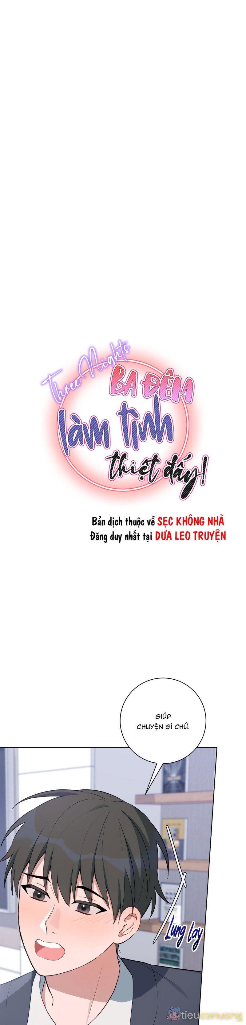 BA ĐÊM LÀM TÌNH THIỆT ĐẤY Chapter 4 - Page 2