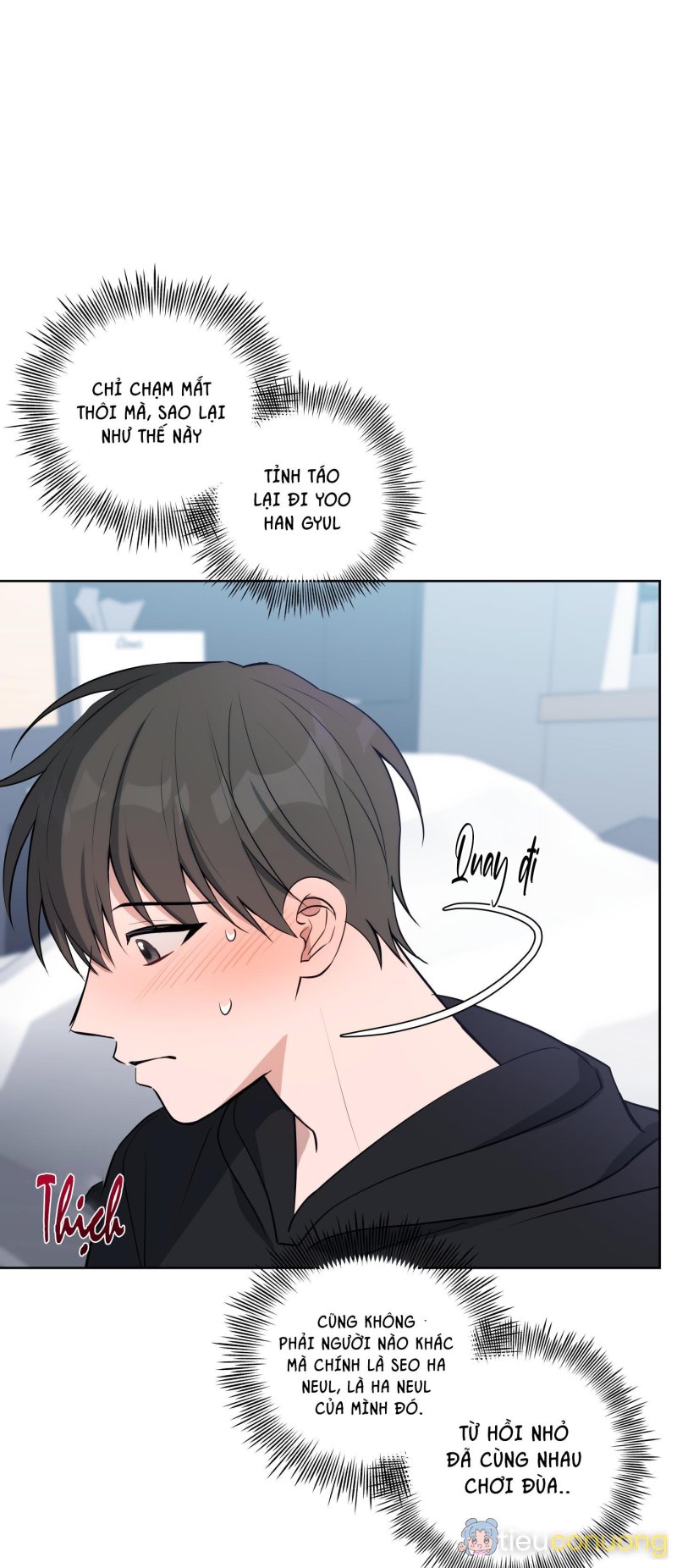 BA ĐÊM LÀM TÌNH THIỆT ĐẤY Chapter 11 - Page 7