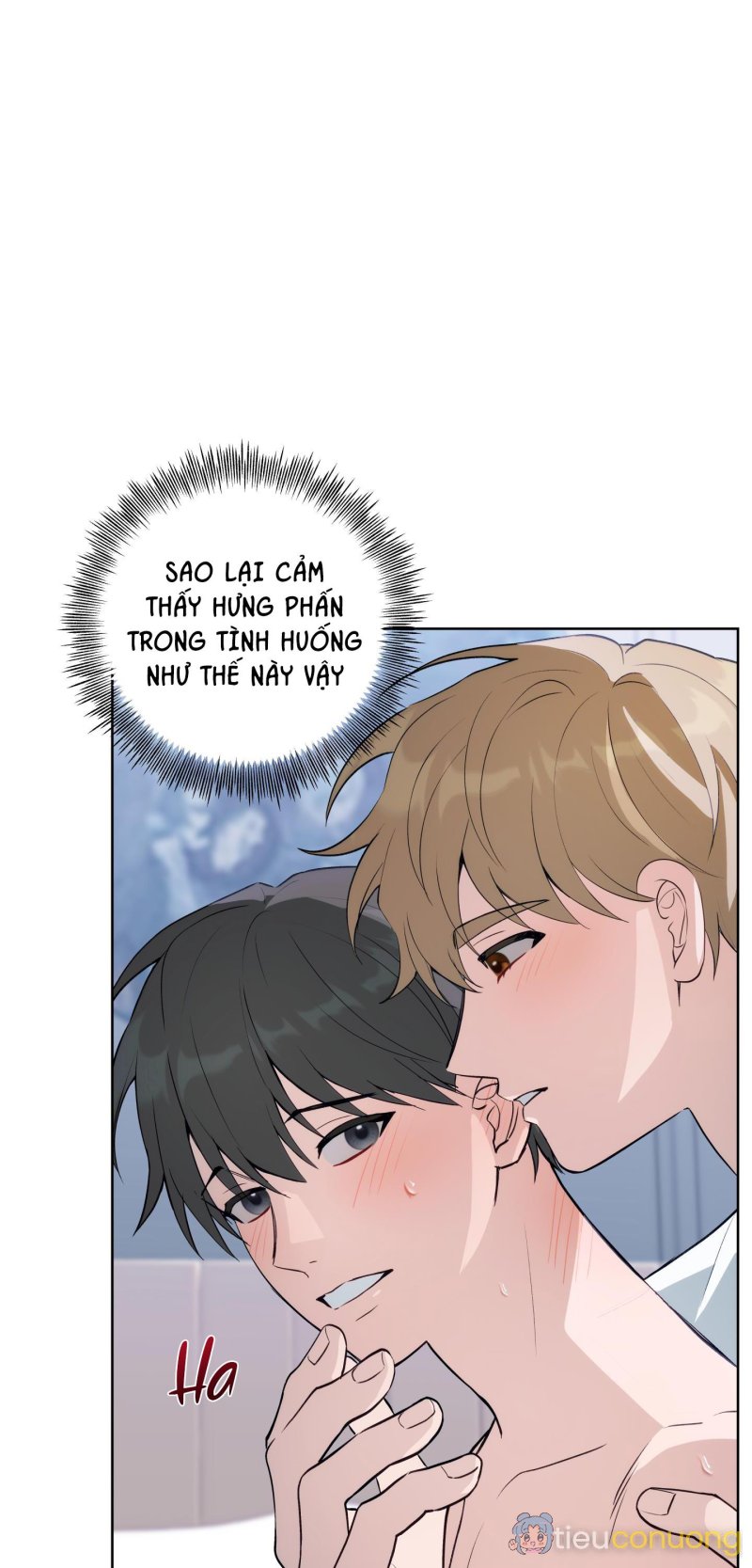 BA ĐÊM LÀM TÌNH THIỆT ĐẤY Chapter 7 - Page 49