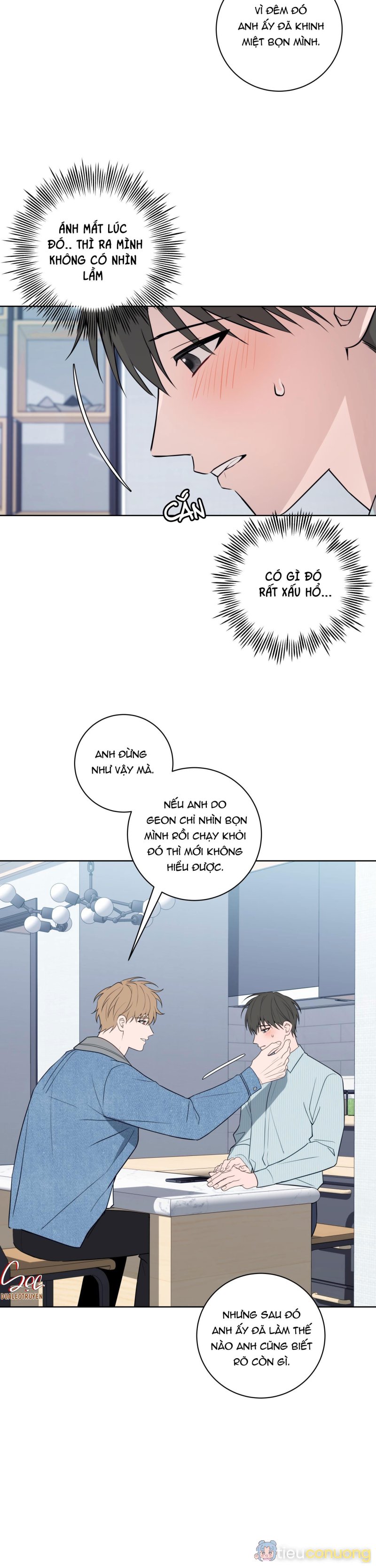 BA ĐÊM LÀM TÌNH THIỆT ĐẤY Chapter 14 - Page 26