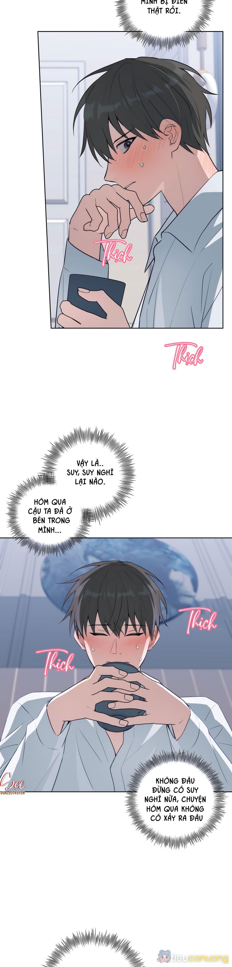 BA ĐÊM LÀM TÌNH THIỆT ĐẤY Chapter 9 - Page 6