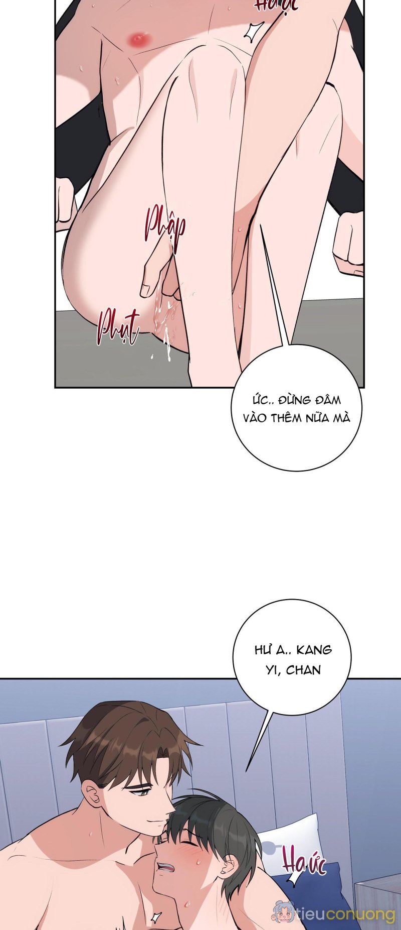 BA ĐÊM LÀM TÌNH THIỆT ĐẤY Chapter 6 - Page 24