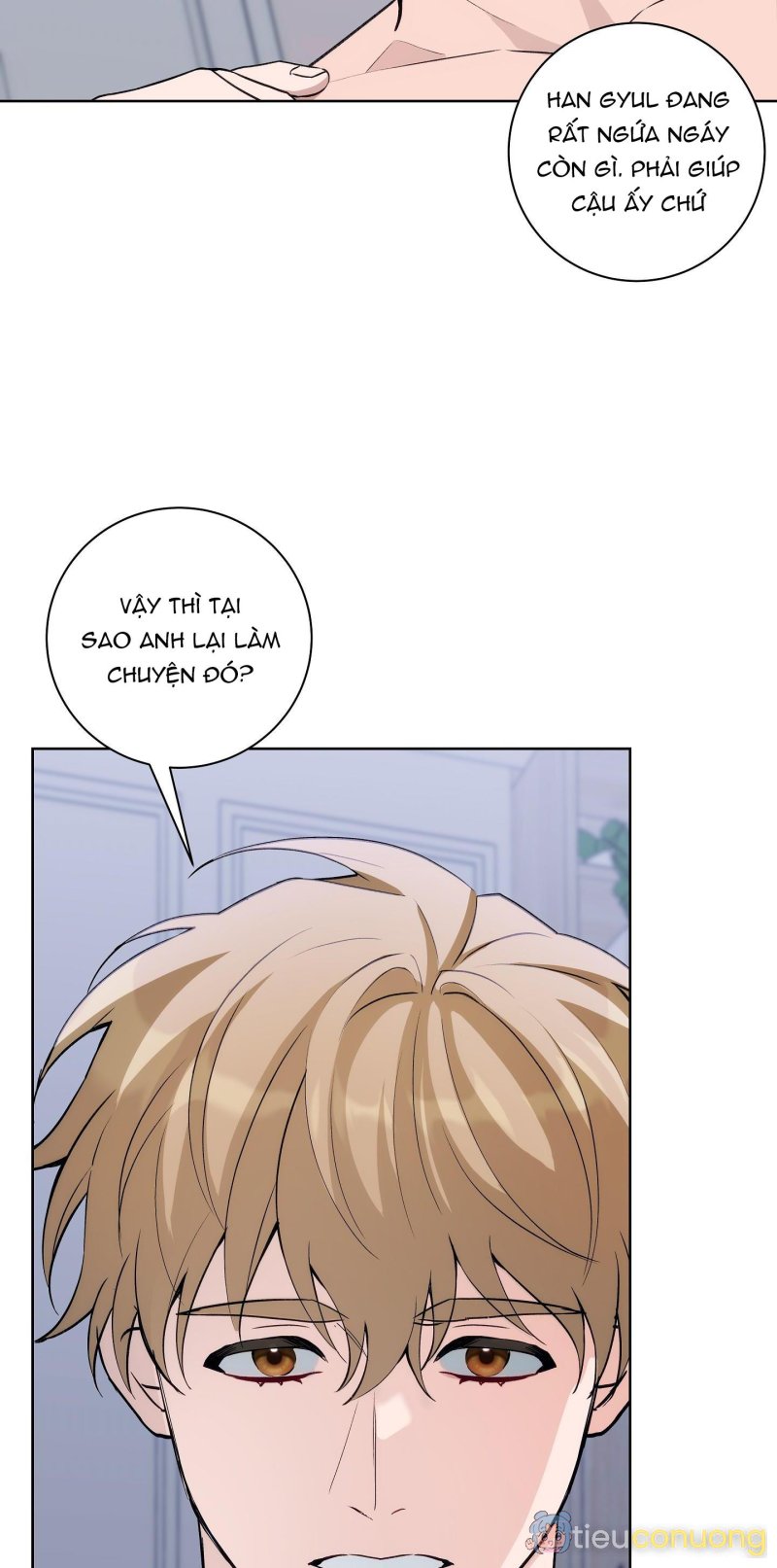 BA ĐÊM LÀM TÌNH THIỆT ĐẤY Chapter 6 - Page 51