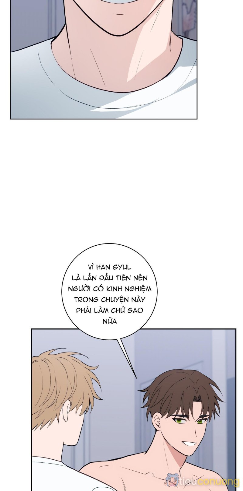 BA ĐÊM LÀM TÌNH THIỆT ĐẤY Chapter 6 - Page 52