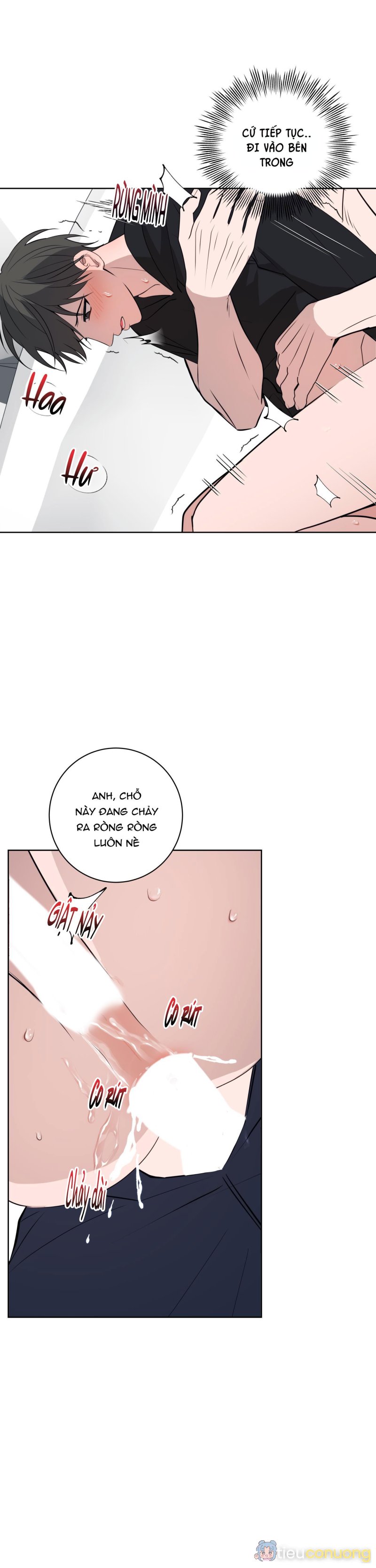 BA ĐÊM LÀM TÌNH THIỆT ĐẤY Chapter 13 - Page 24