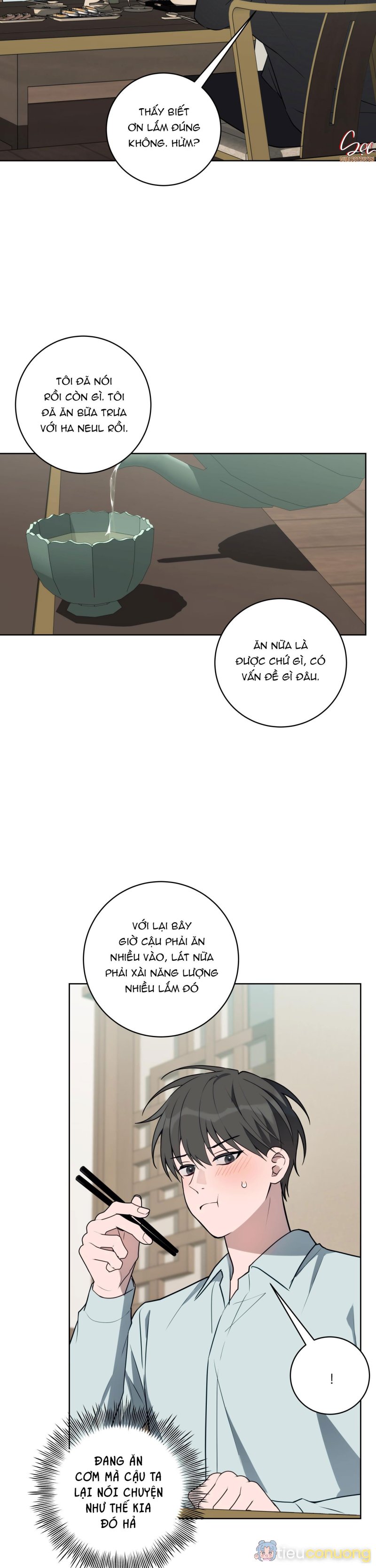 BA ĐÊM LÀM TÌNH THIỆT ĐẤY Chapter 17 - Page 11