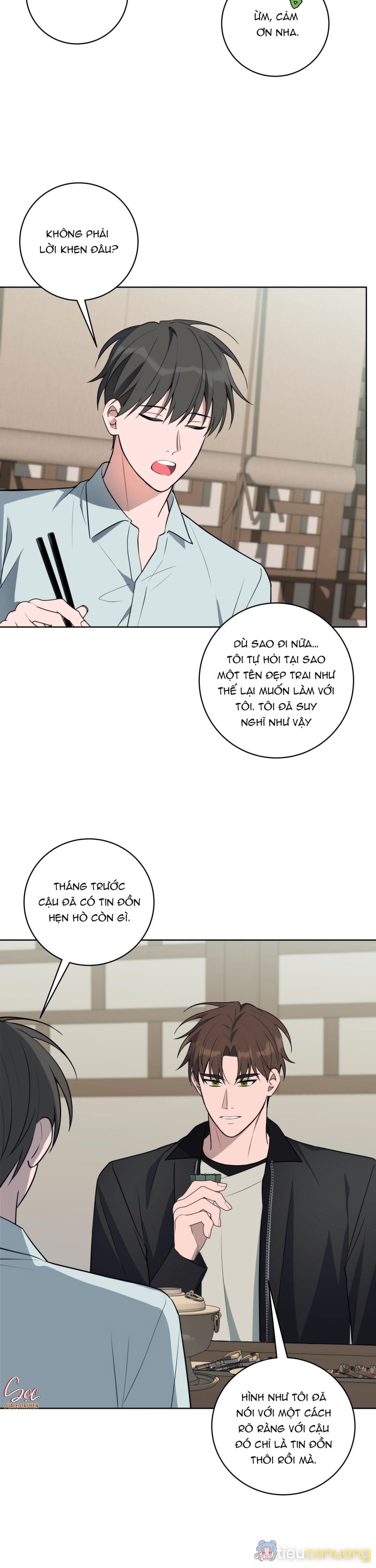 BA ĐÊM LÀM TÌNH THIỆT ĐẤY Chapter 17 - Page 13