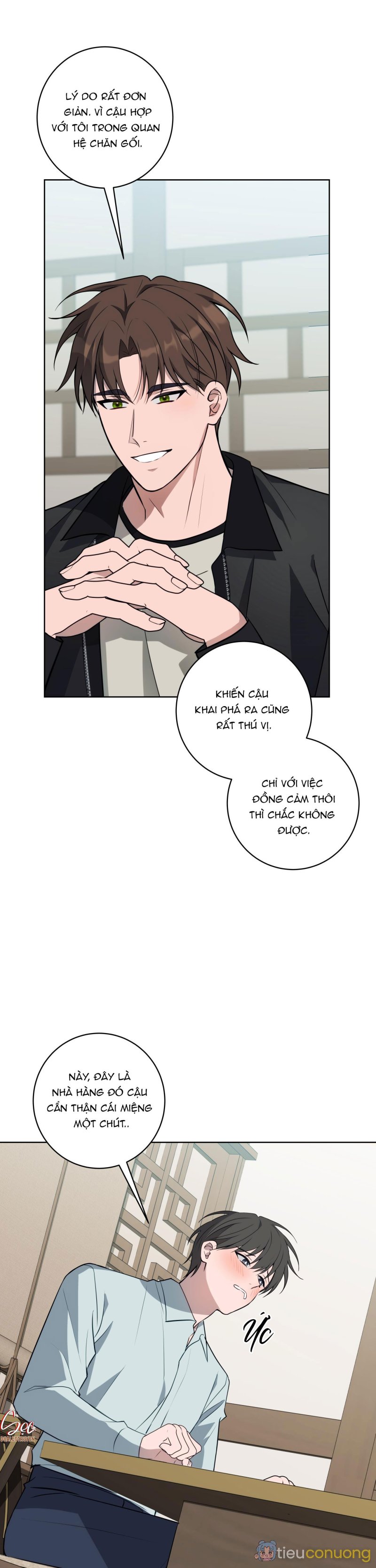 BA ĐÊM LÀM TÌNH THIỆT ĐẤY Chapter 17 - Page 17