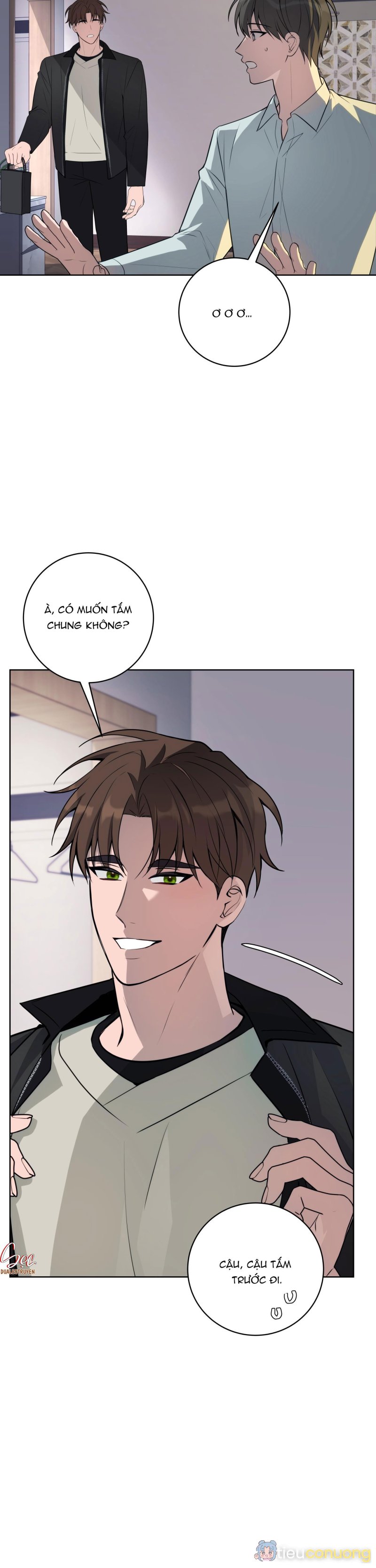 BA ĐÊM LÀM TÌNH THIỆT ĐẤY Chapter 17 - Page 25