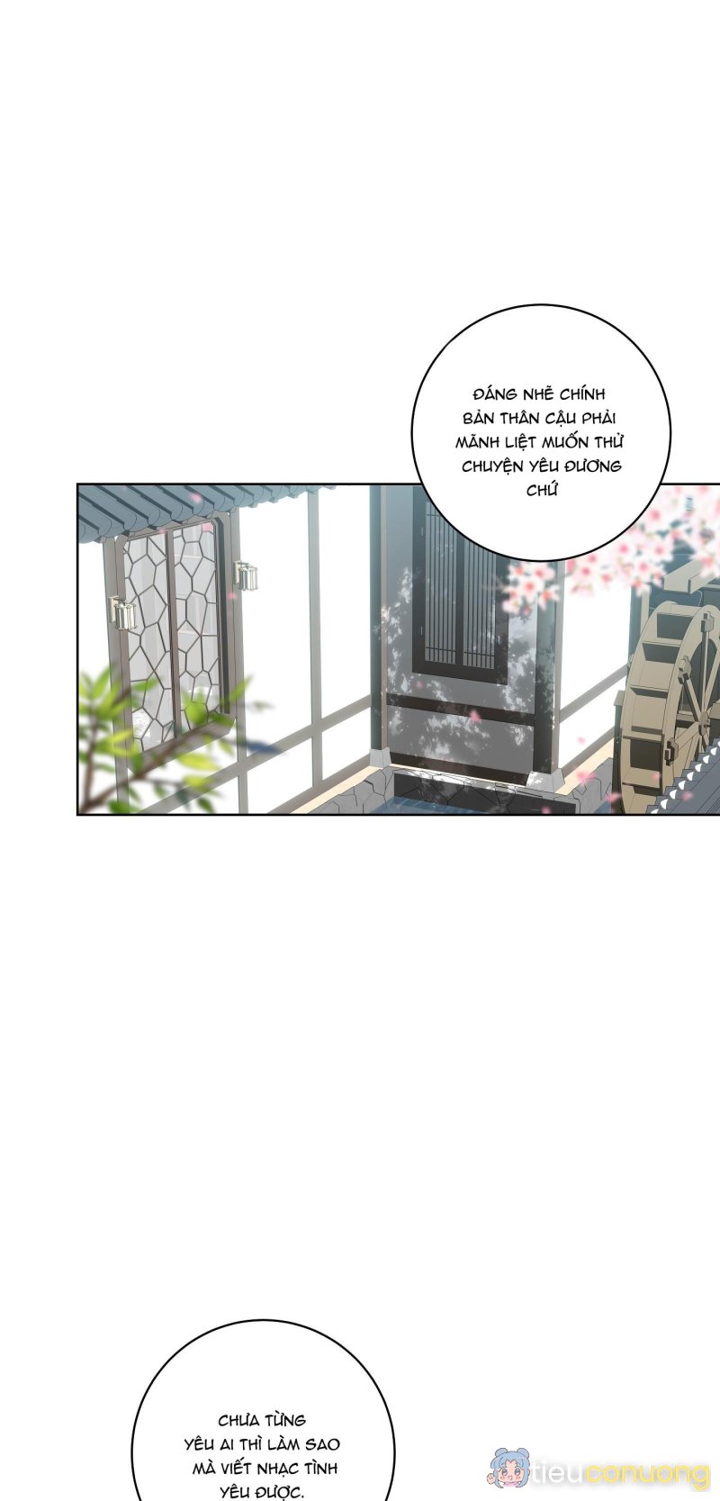 BA ĐÊM LÀM TÌNH THIỆT ĐẤY Chapter 1 - Page 47