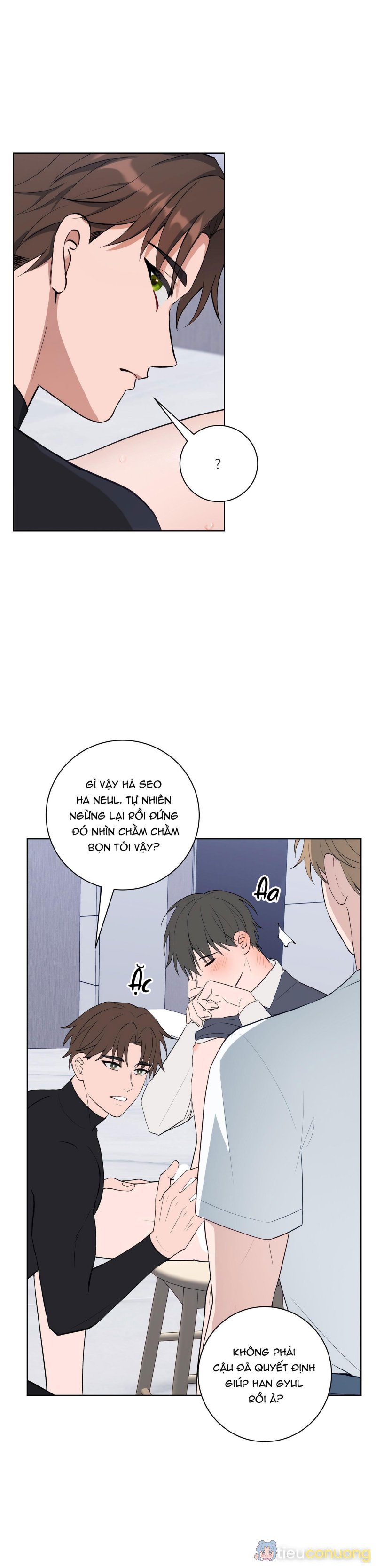 BA ĐÊM LÀM TÌNH THIỆT ĐẤY Chapter 5 - Page 23