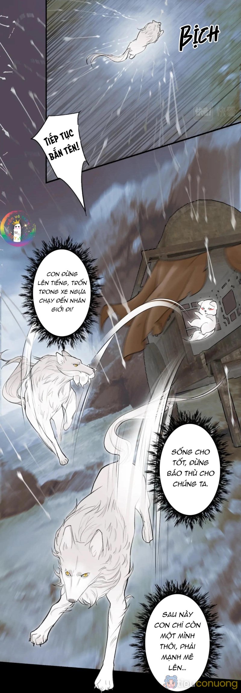 Tướng Quân! Coi Chừng Chó Dại! Chapter 18 - Page 11