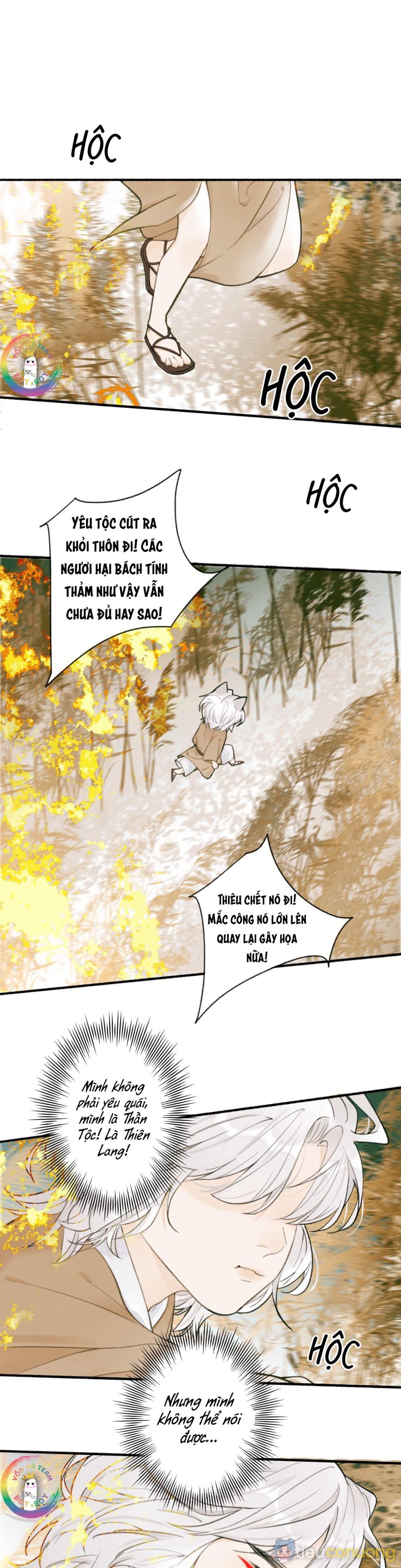 Tướng Quân! Coi Chừng Chó Dại! Chapter 29 - Page 2