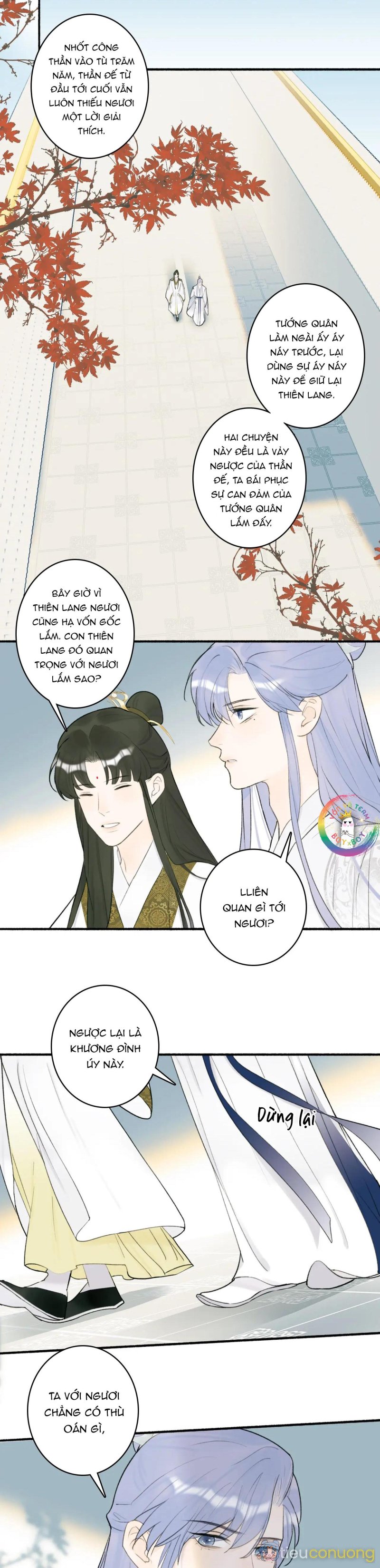 Tướng Quân! Coi Chừng Chó Dại! Chapter 9 - Page 15