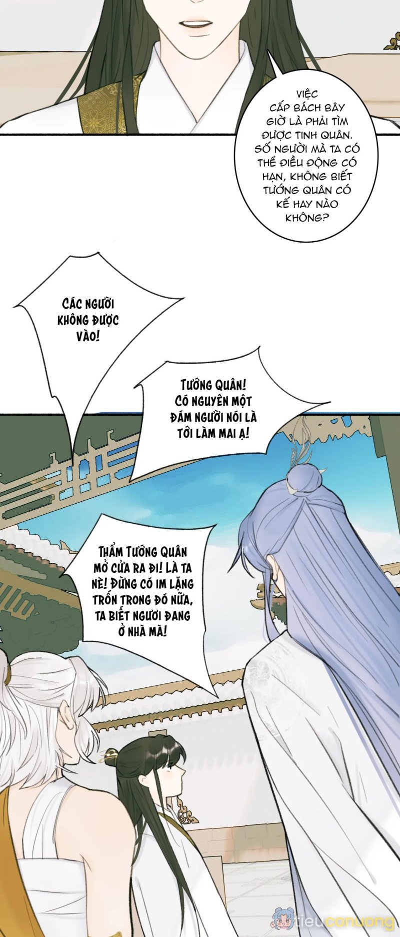 Tướng Quân! Coi Chừng Chó Dại! Chapter 27 - Page 44