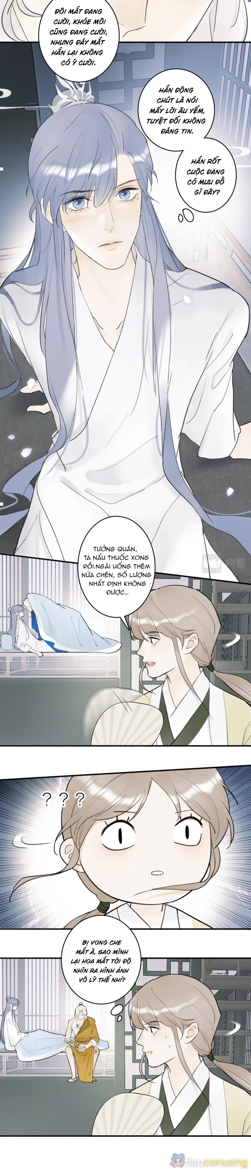 Tướng Quân! Coi Chừng Chó Dại! Chapter 7 - Page 12