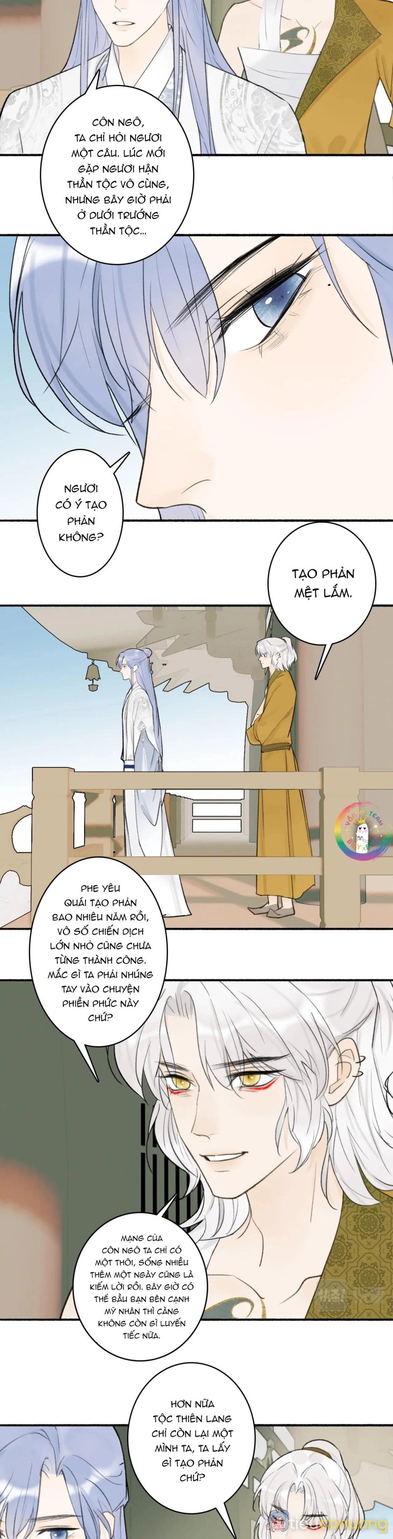 Tướng Quân! Coi Chừng Chó Dại! Chapter 11 - Page 8