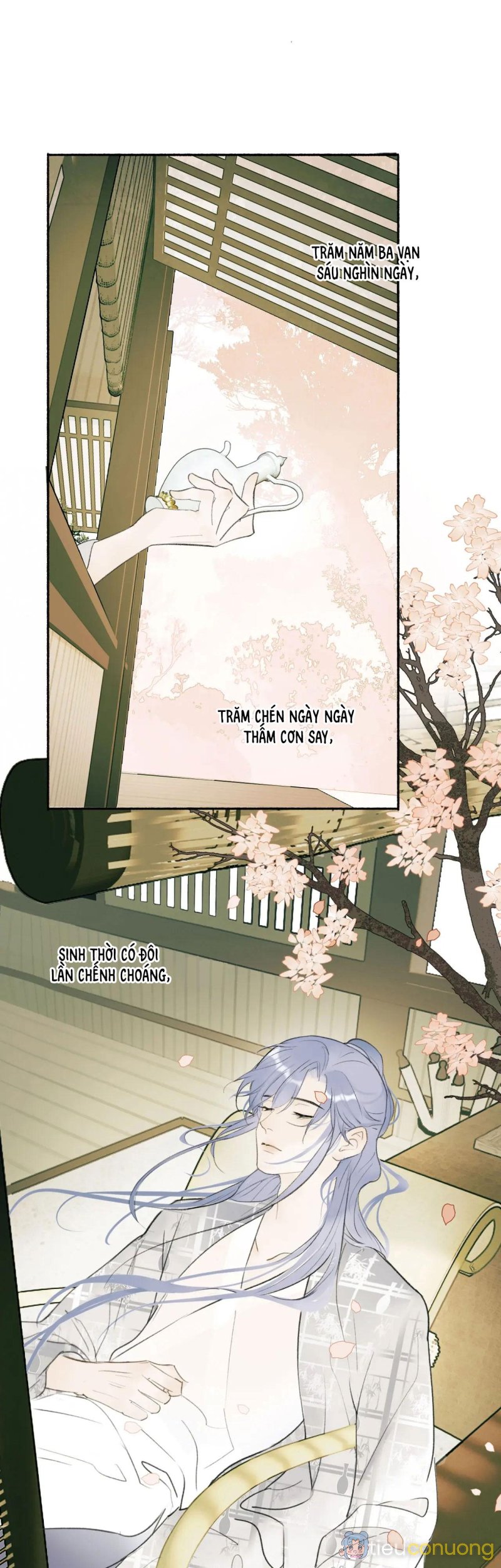 Tướng Quân! Coi Chừng Chó Dại! Chapter 1 - Page 3