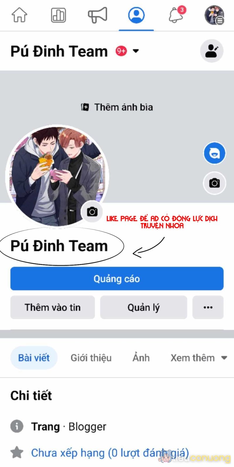 Bạn thời thơ ấu là quái vật ám ảnh tình yêu! Chapter 2 - Page 17