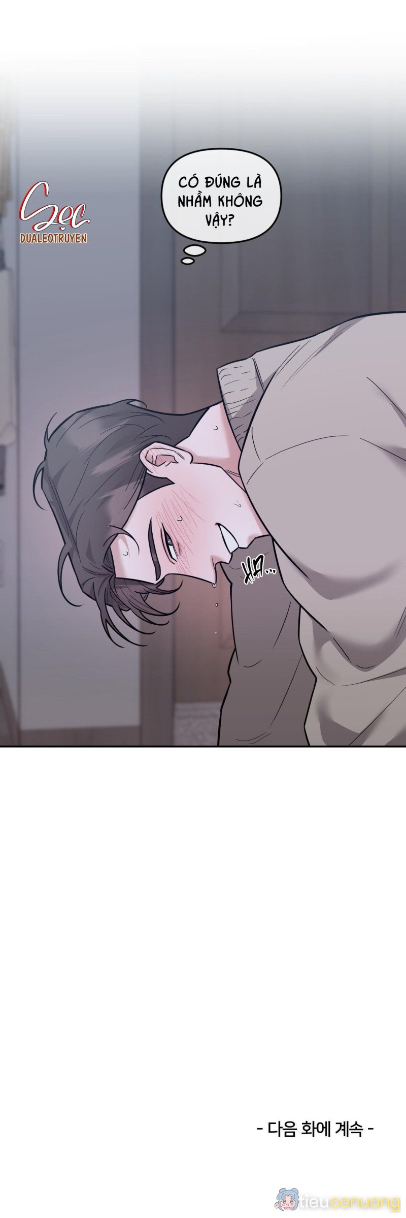 HÃY HÉT LỚN OK ĐI Chapter 12 - Page 54