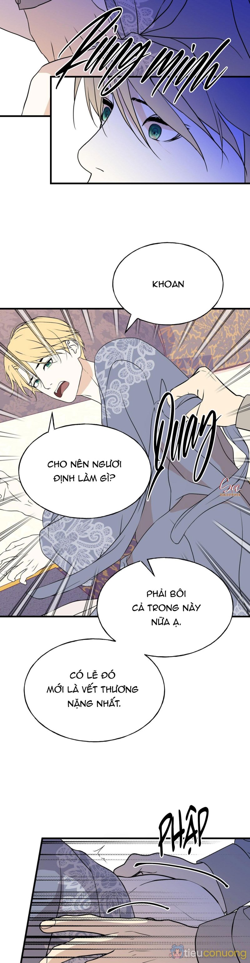 (ABO) ĐÁM CƯỚI HOÀNG GIA Chapter 21 - Page 18