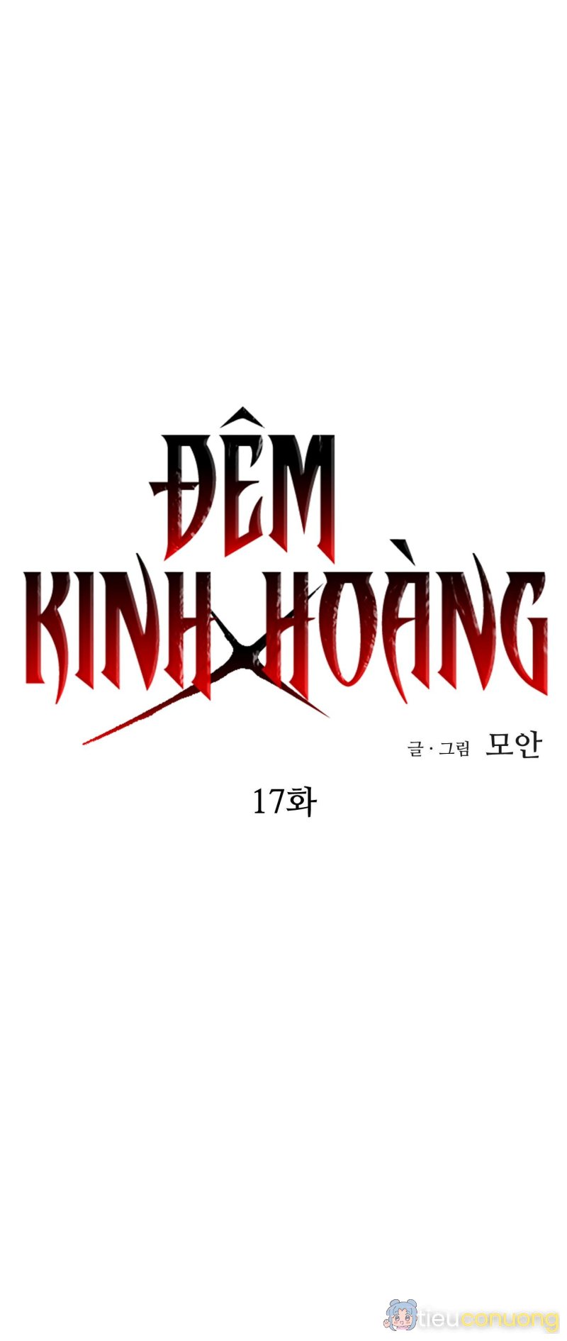 ĐÊM KINH HOÀNG Chapter 17 - Page 13