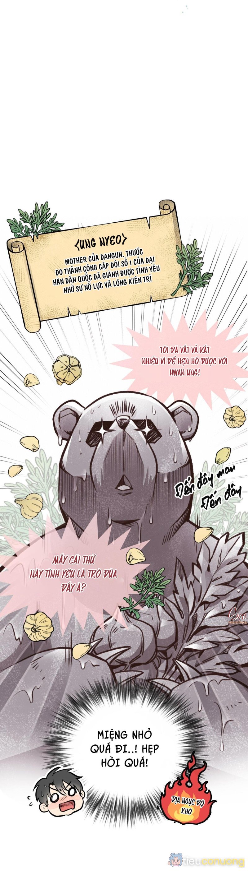 HONEY BEAR Chapter 26 - Page 18