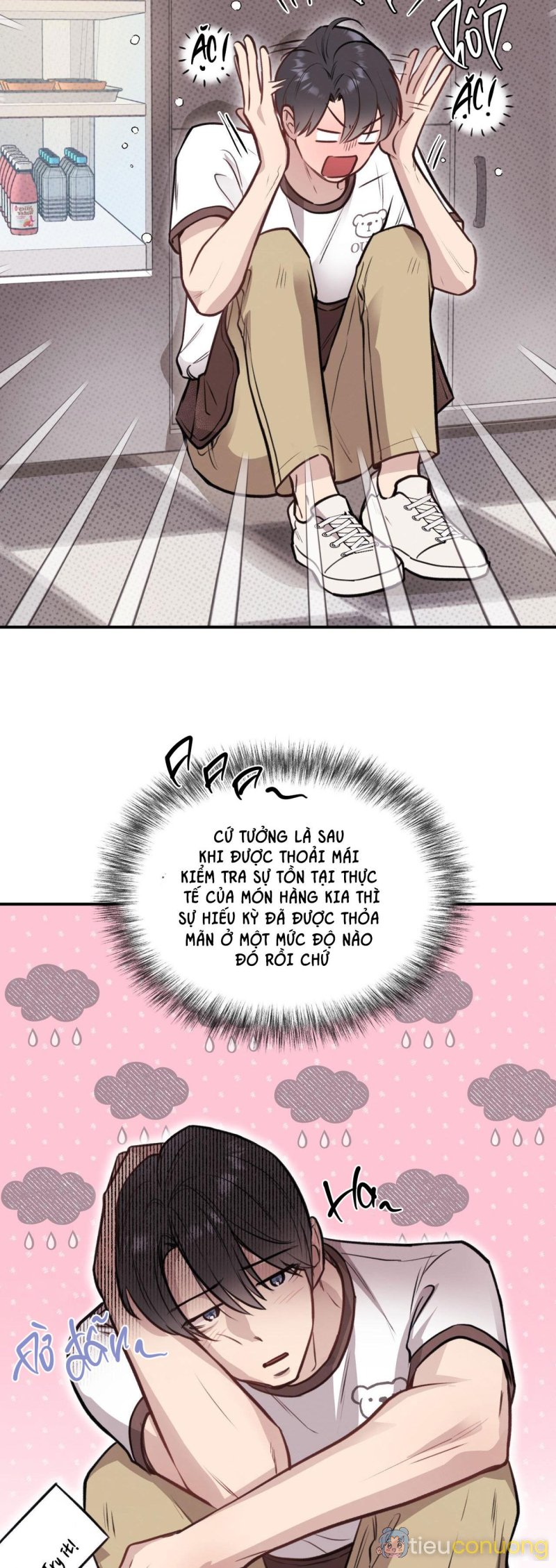 HONEY BEAR Chapter 13 - Page 15