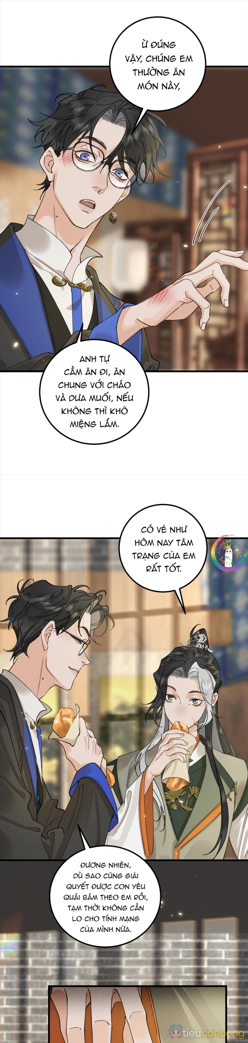 Bạch Trạch Chi Danh (Raw Drop) Chapter 16 - Page 9