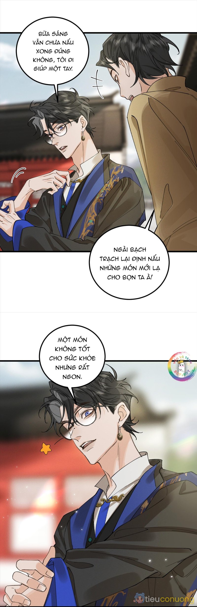 Bạch Trạch Chi Danh (Raw Drop) Chapter 16 - Page 5