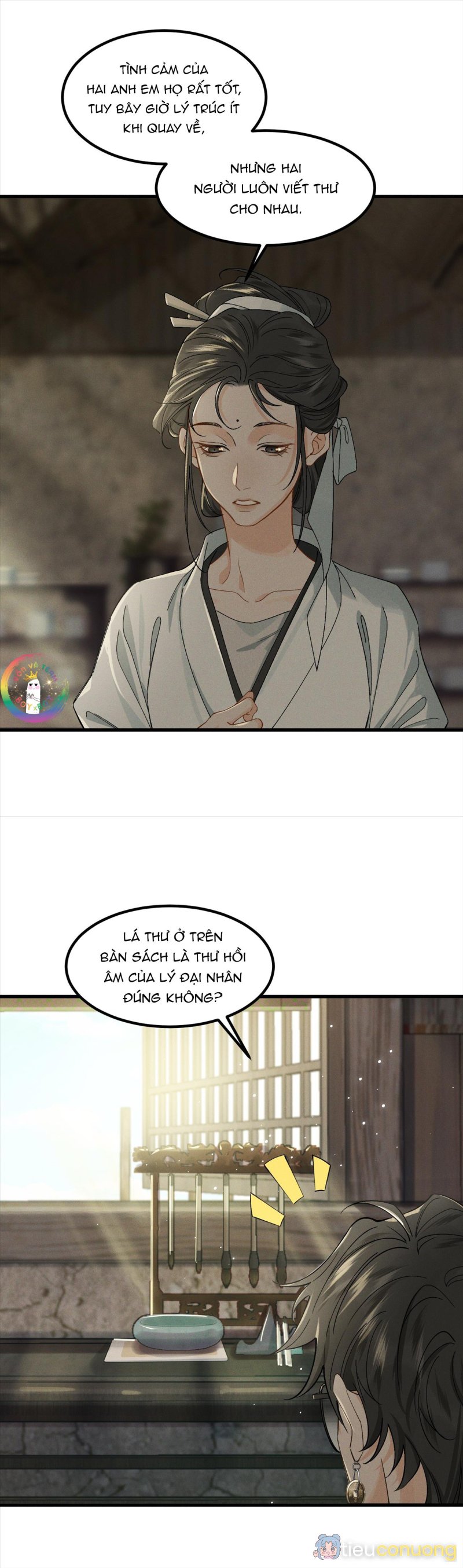 Bạch Trạch Chi Danh (Raw Drop) Chapter 10 - Page 16