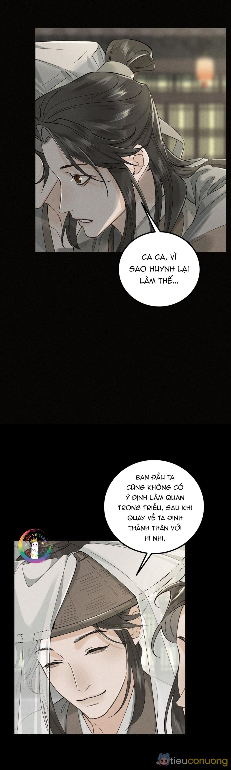 Bạch Trạch Chi Danh (Raw Drop) Chapter 12 - Page 14