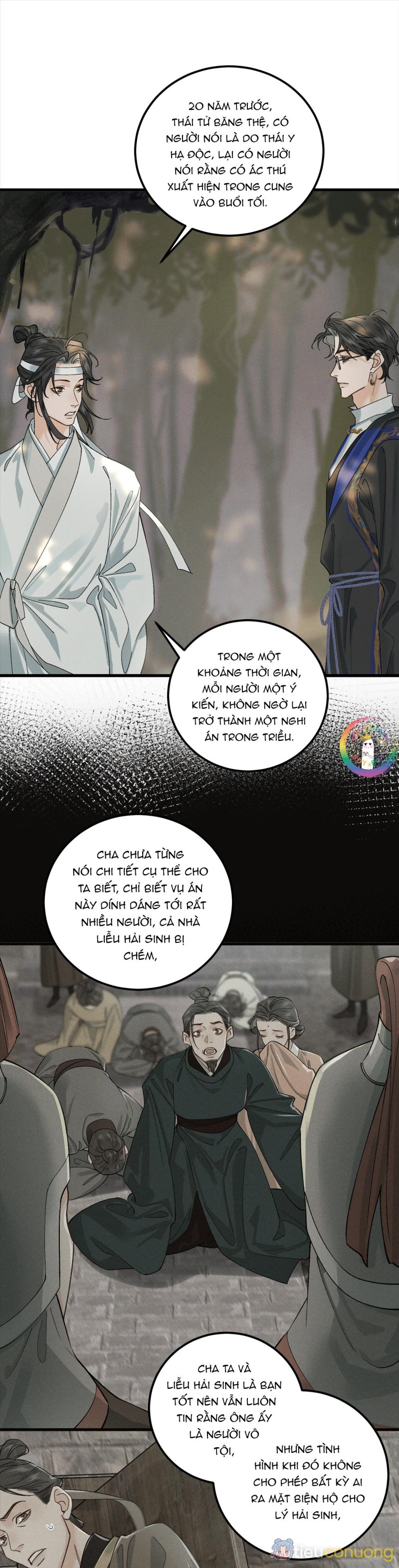 Bạch Trạch Chi Danh (Raw Drop) Chapter 12 - Page 4