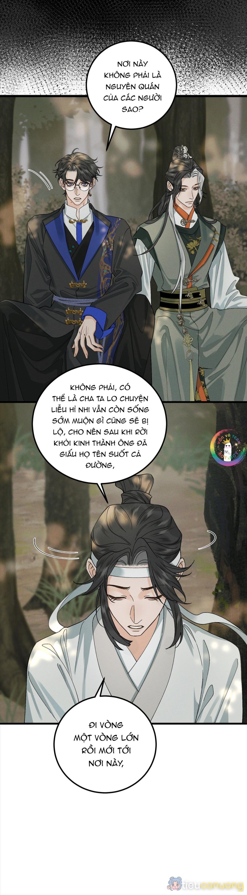 Bạch Trạch Chi Danh (Raw Drop) Chapter 12 - Page 6