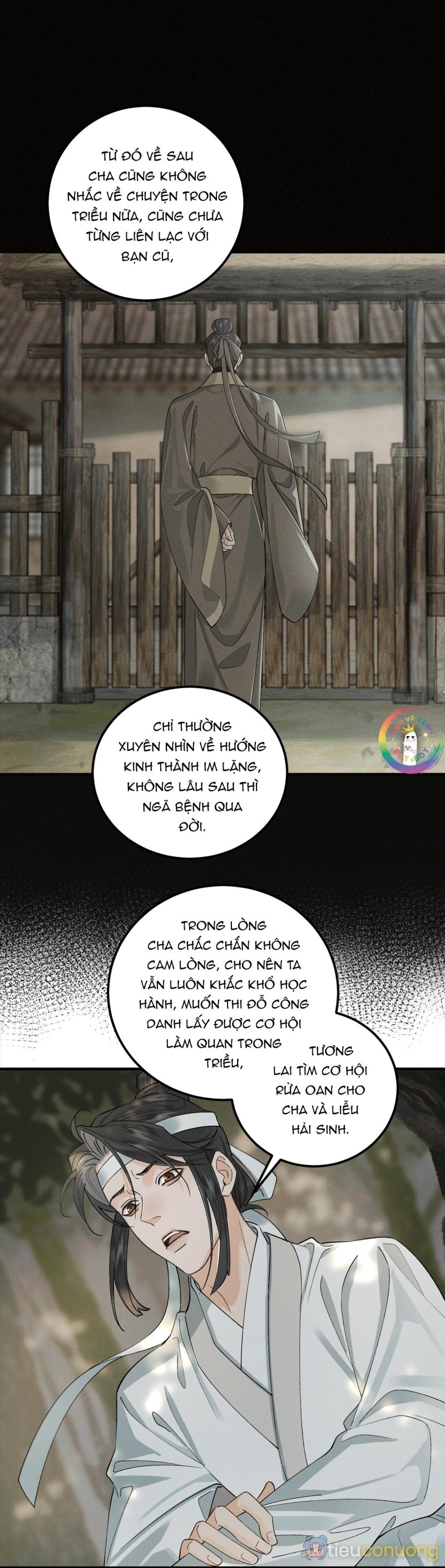 Bạch Trạch Chi Danh (Raw Drop) Chapter 12 - Page 7